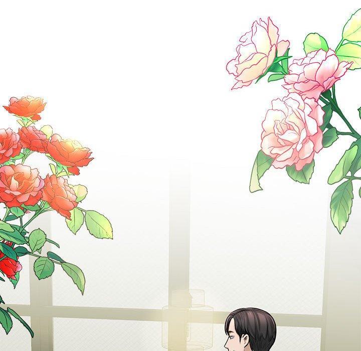 我的完美謬思，第 1 話，第 95 页