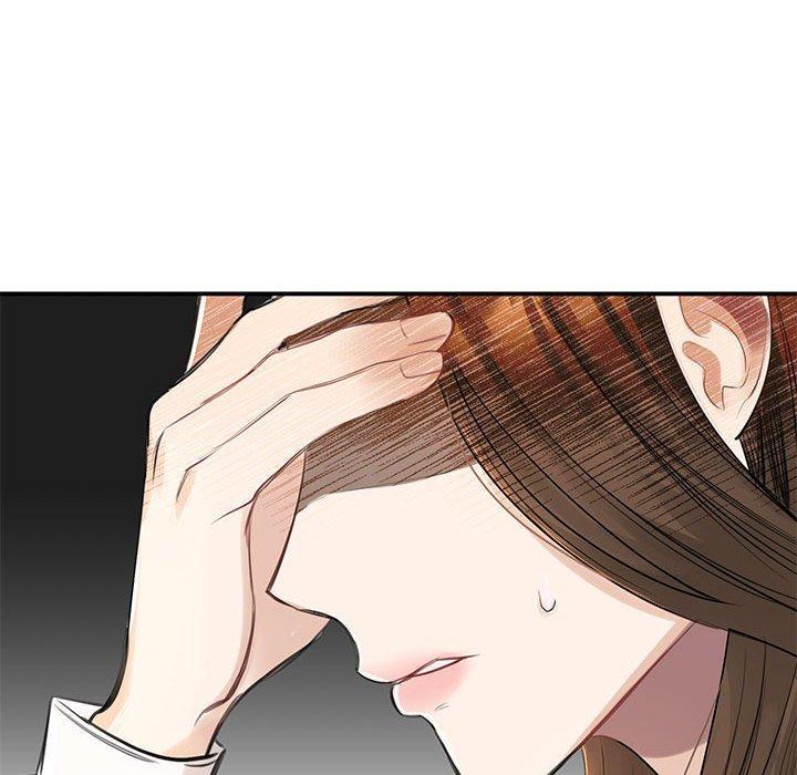 我的完美謬思，第 1 話，第 168 页