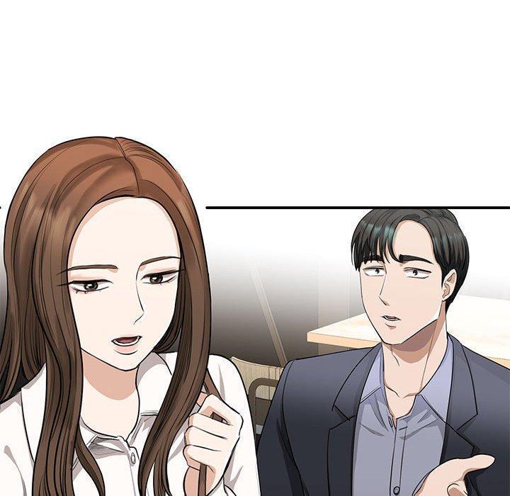 我的完美謬思，第 2 話，第 28 页