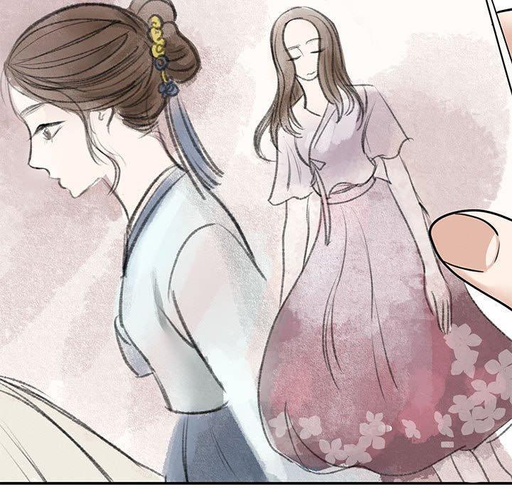 我的完美謬思，第 3 話，第 60 页