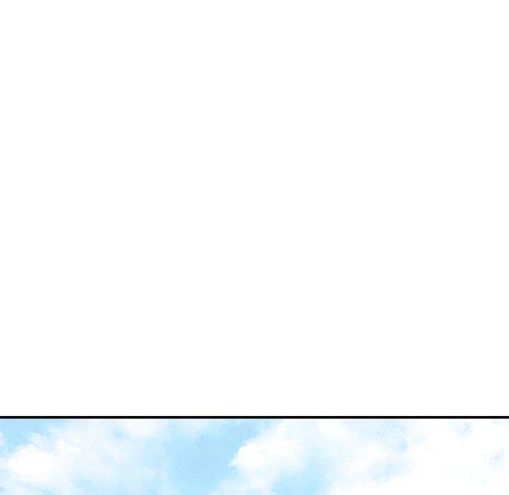 我的完美謬思，第 4 話，第 166 页