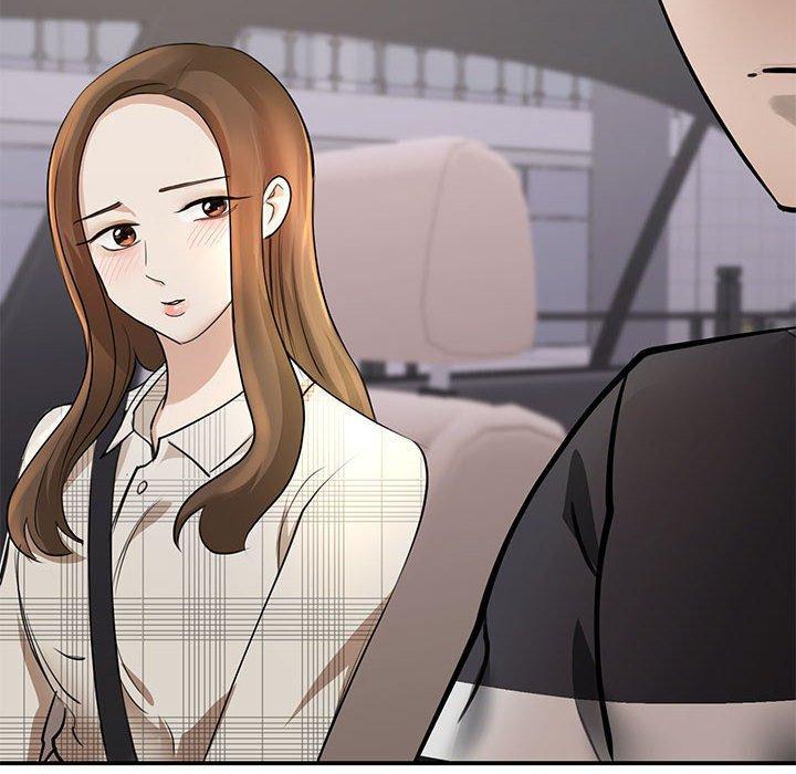 我的完美謬思，第 4 話，第 8 页