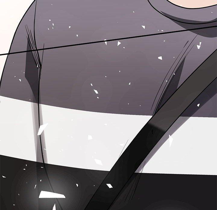 我的完美謬思，第 4 話，第 22 页