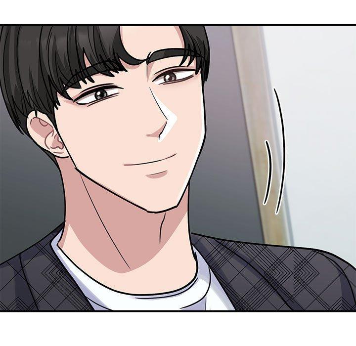 我的完美謬思，第 6 話，第 5 页