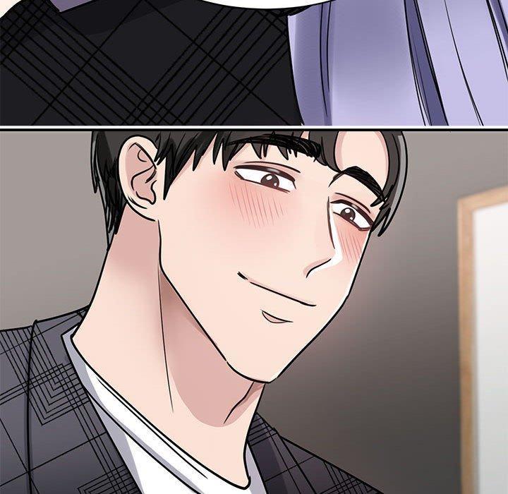 我的完美謬思，第 6 話，第 44 页