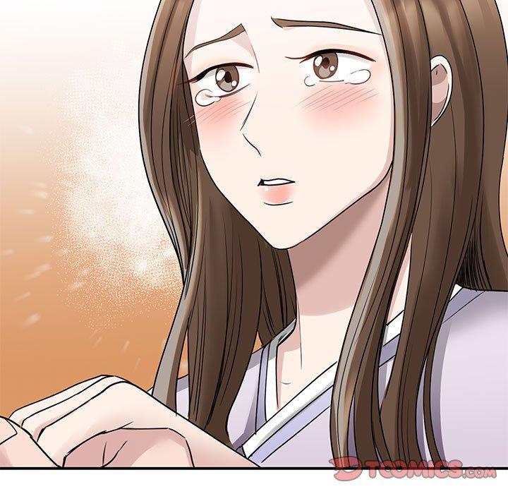 我的完美謬思，第 6 話，第 21 页