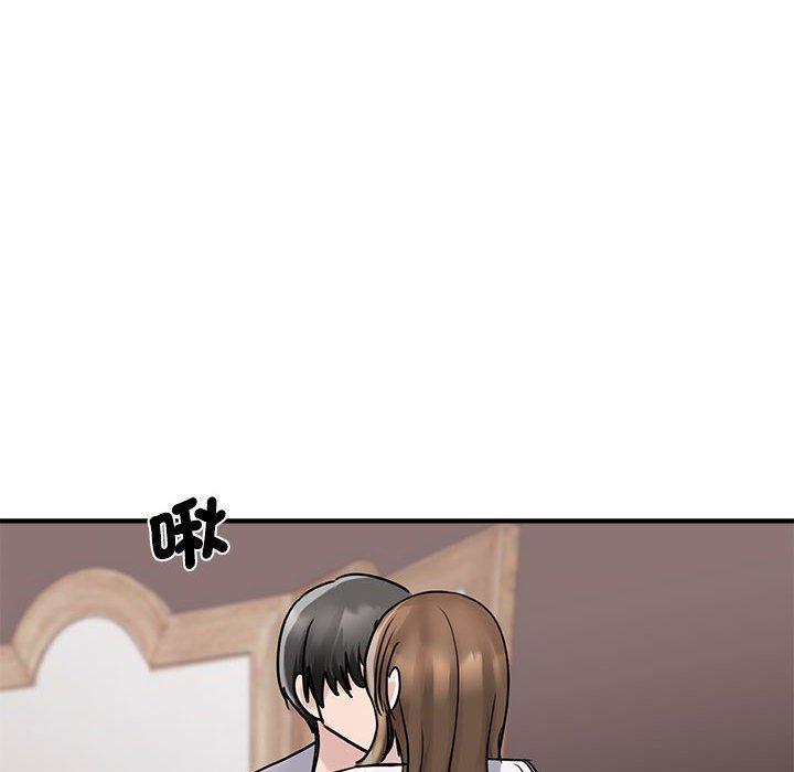 我的完美謬思，第 6 話，第 65 页