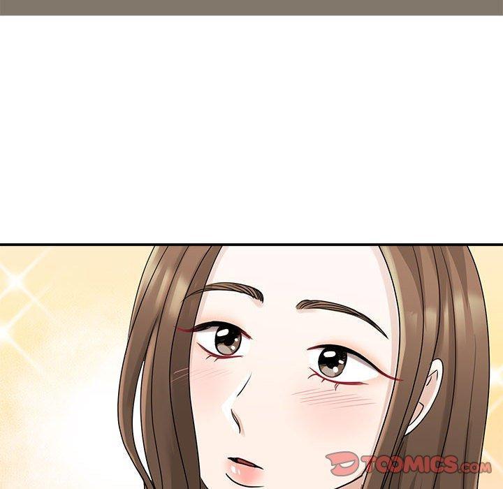我的完美謬思，第 6 話，第 12 页
