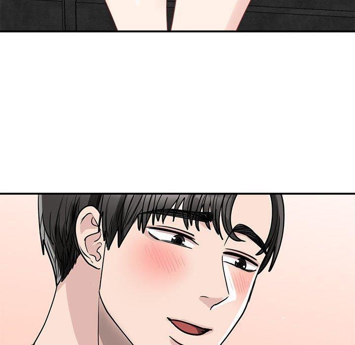 我的完美謬思，第 6 話，第 77 页