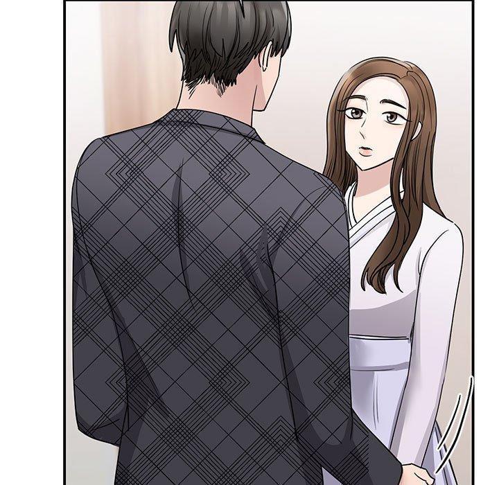 我的完美謬思，第 6 話，第 15 页