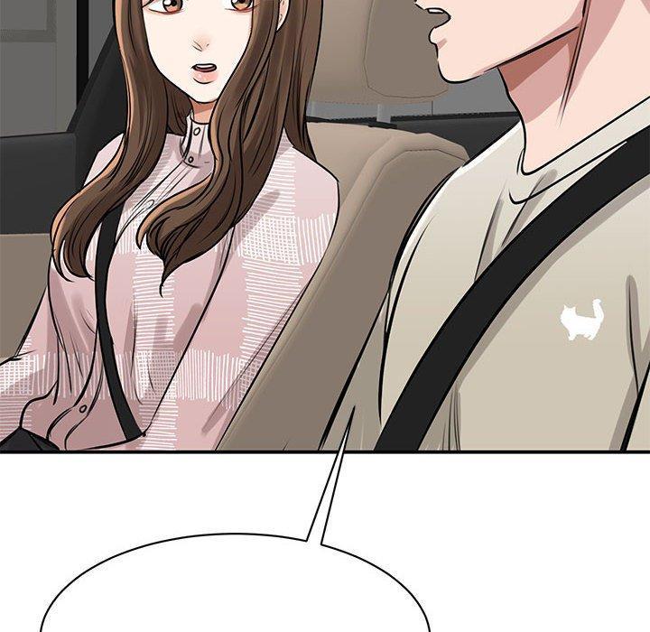 我的完美謬思，第 7 話，第 69 页