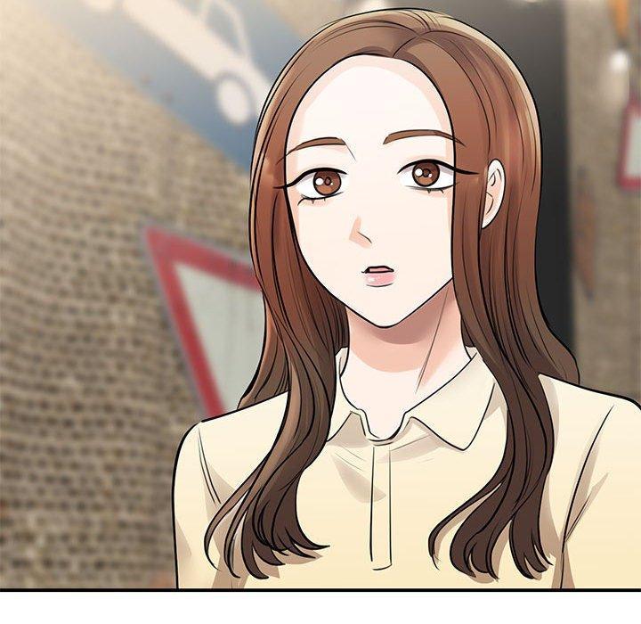 我的完美謬思，第 9 話，第 106 页