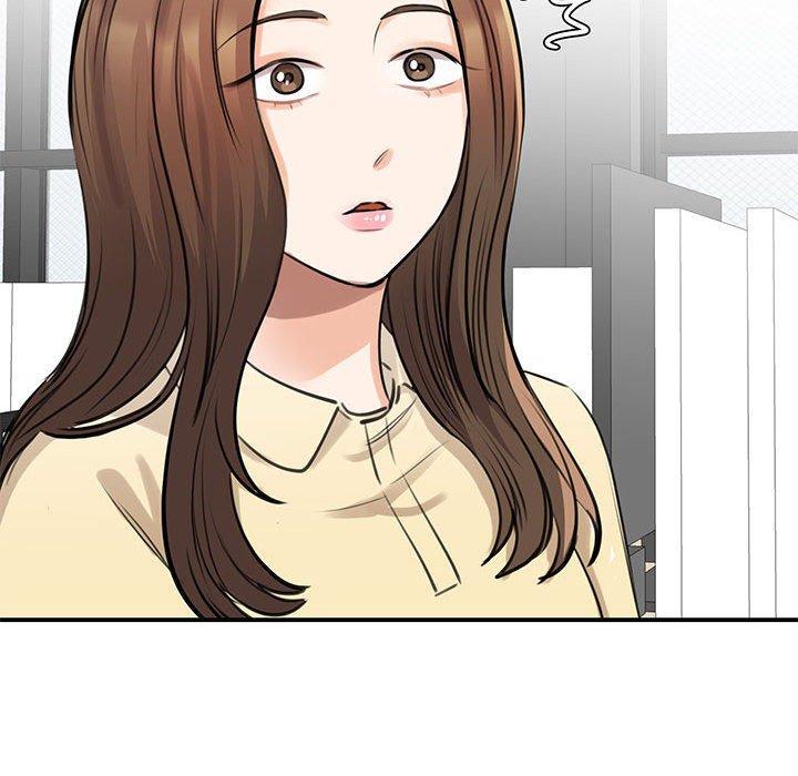 我的完美謬思，第 9 話，第 12 页