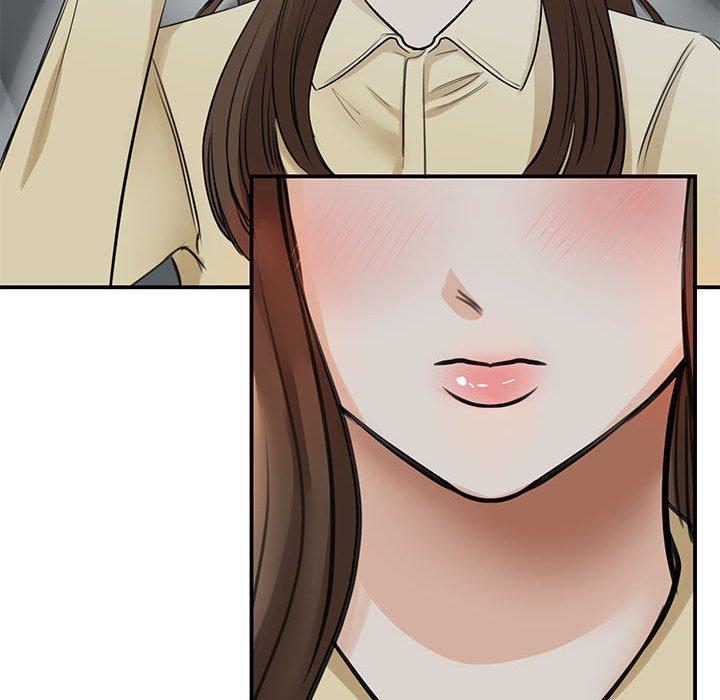 我的完美謬思，第 10 話，第 15 页
