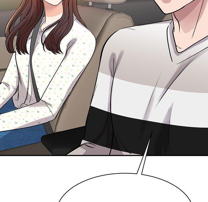 我的完美謬思，第 11 話，第 21 页