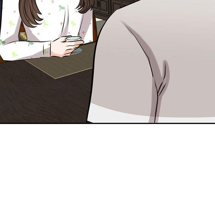 我的完美謬思，第 12 話，第 12 页