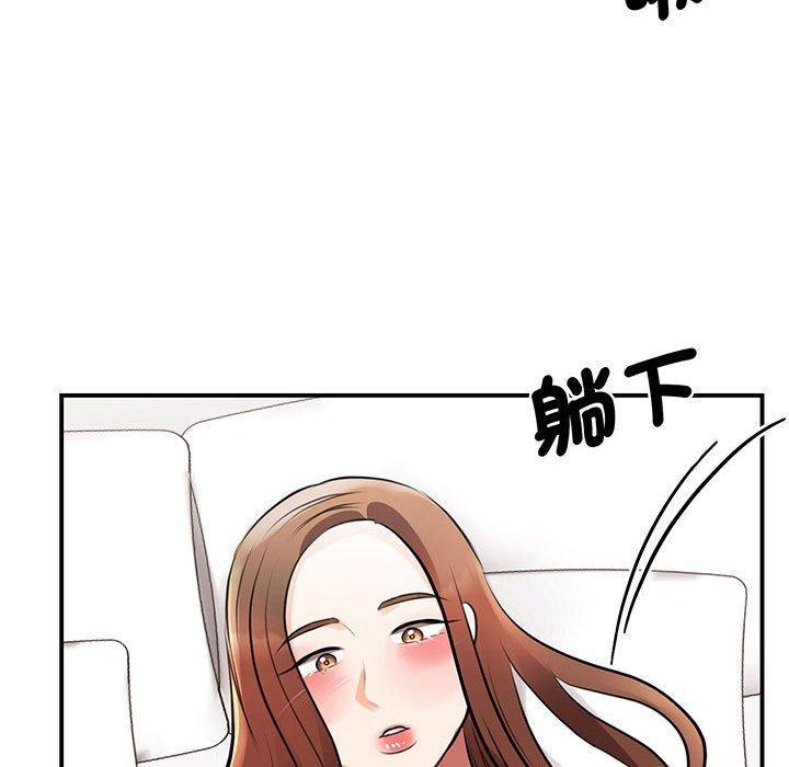 我的完美謬思，第 12 話，第 64 页