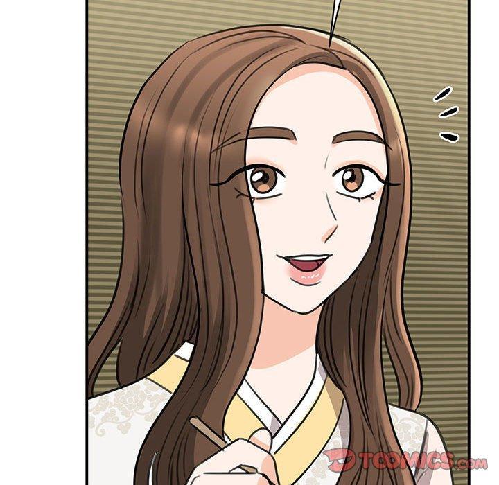 我的完美謬思，第 13 話，第 123 页