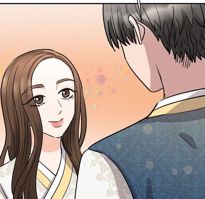 我的完美謬思，第 13 話，第 106 页