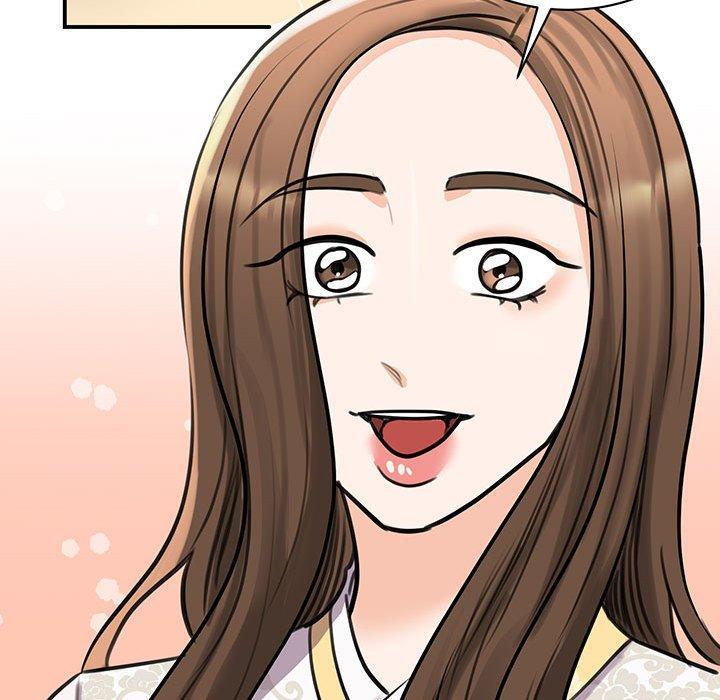 我的完美謬思，第 13 話，第 97 页