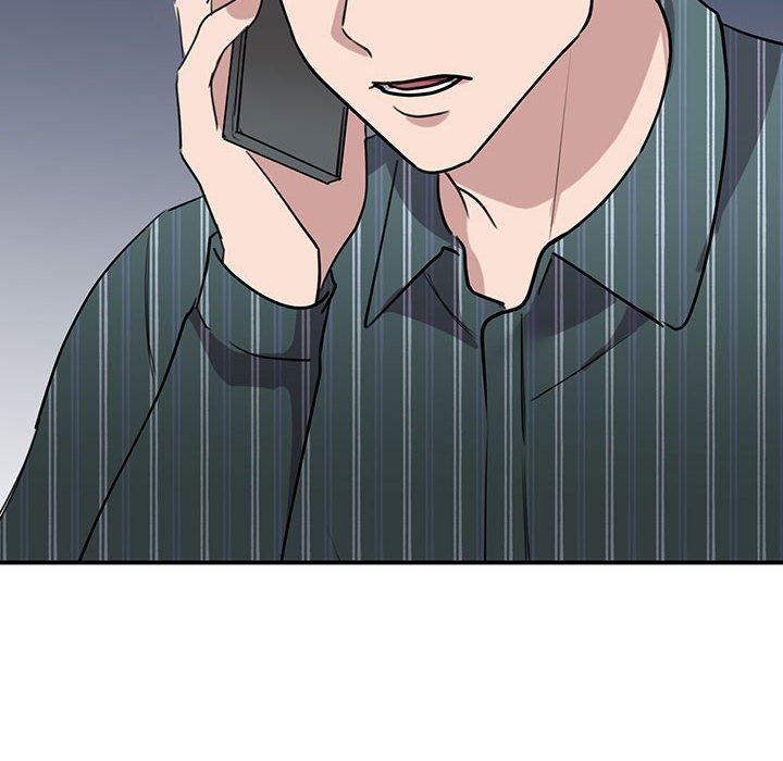 我的完美謬思，第 13 話，第 12 页