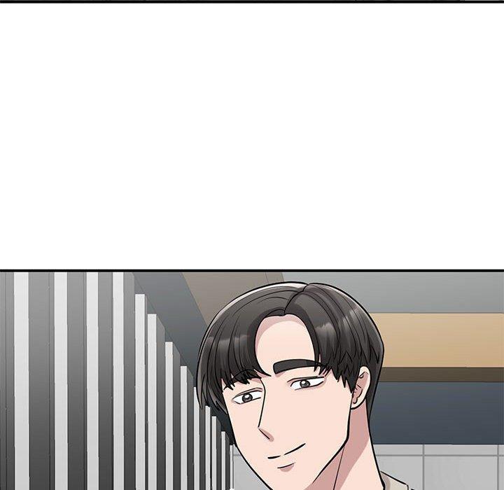 我的完美謬思，第 14 話，第 44 页