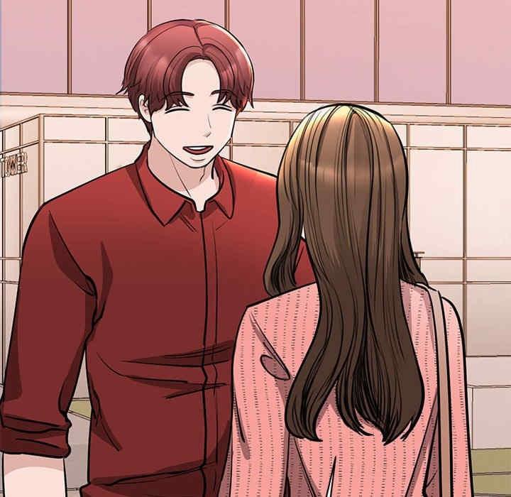 我的完美謬思，第15話，第 52 页