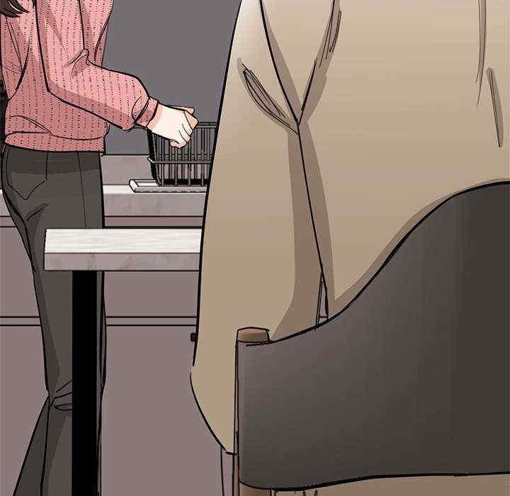 我的完美謬思，第16話，第 158 页