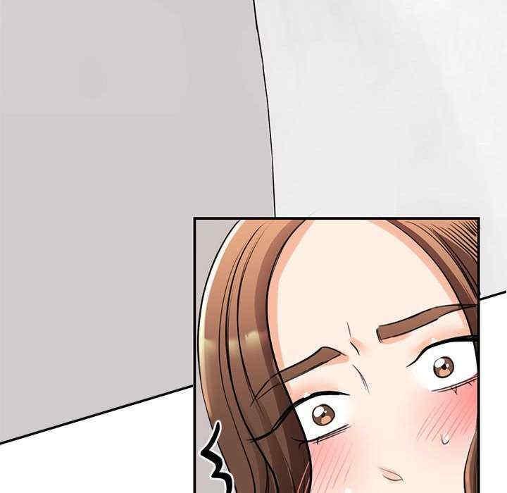我的完美謬思，第16話，第 52 页