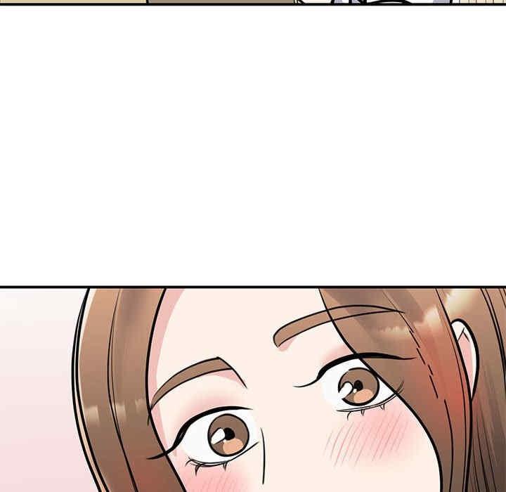 我的完美謬思，第18話，第 142 页