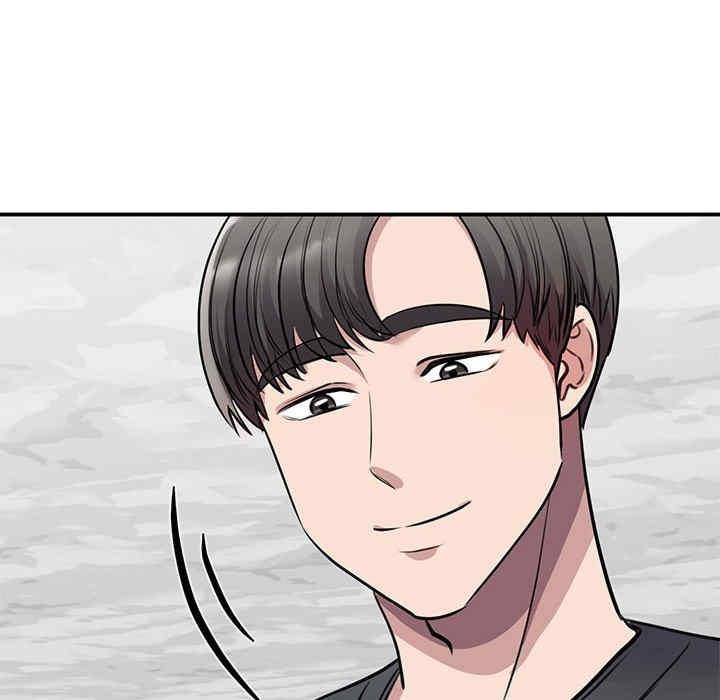 我的完美謬思，第18話，第 158 页
