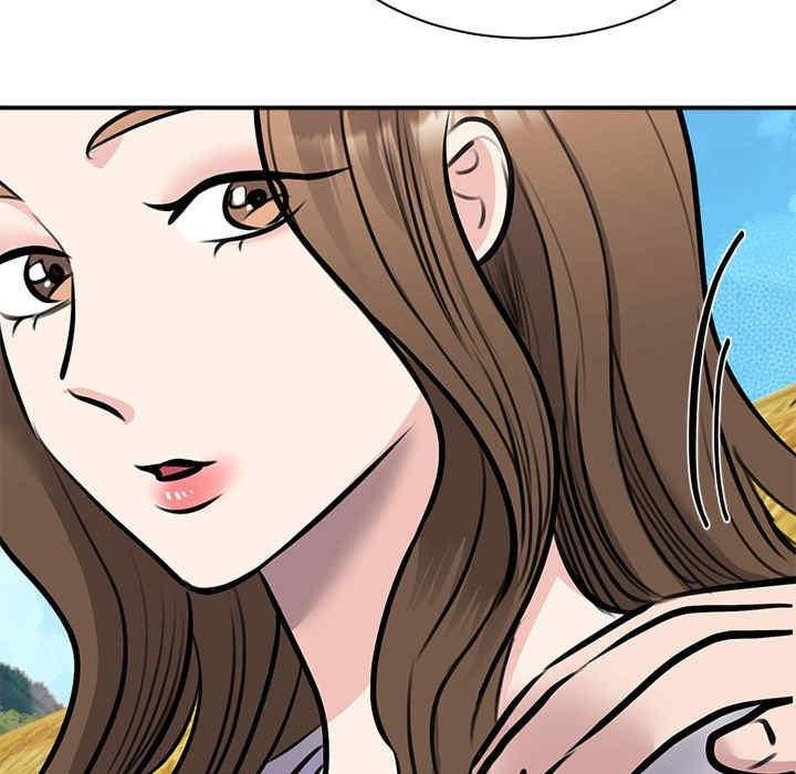 我的完美謬思，第19話，第 21 页