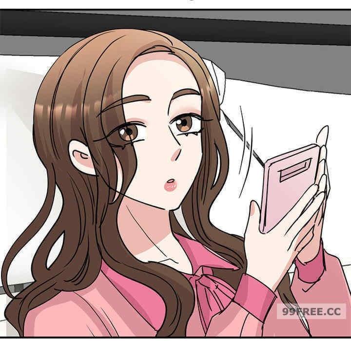我的完美謬思，第25話，第 103 页
