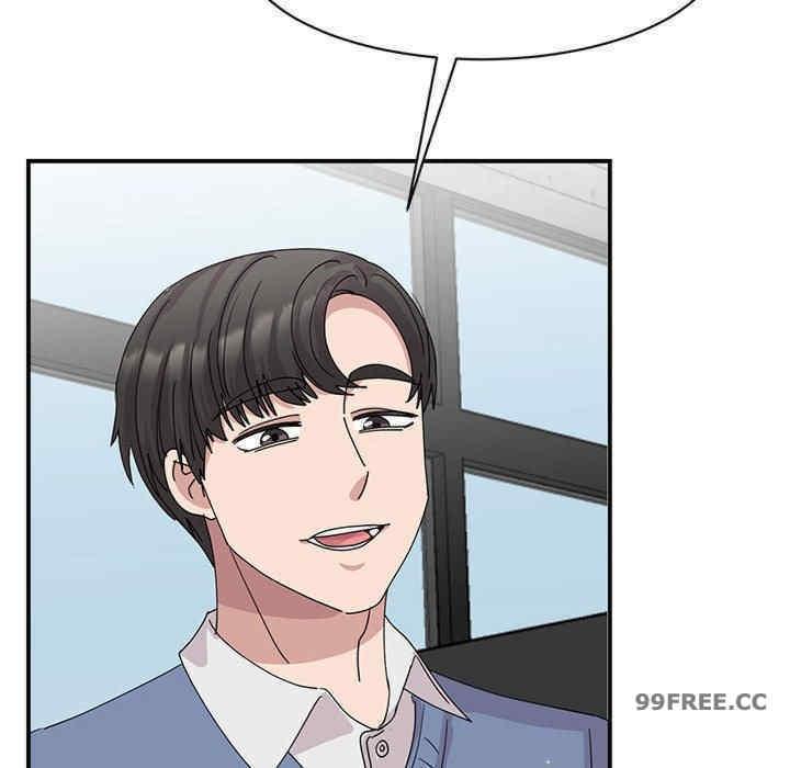 我的完美謬思，第25話，第 158 页