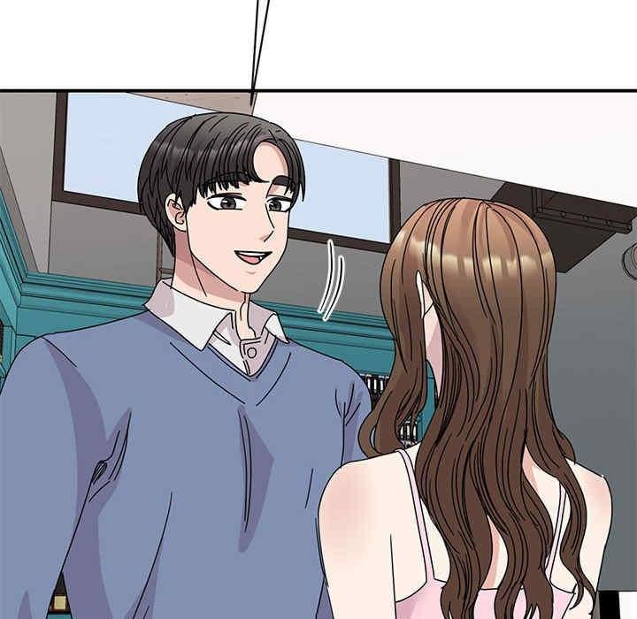 我的完美謬思，第27話，第 22 页