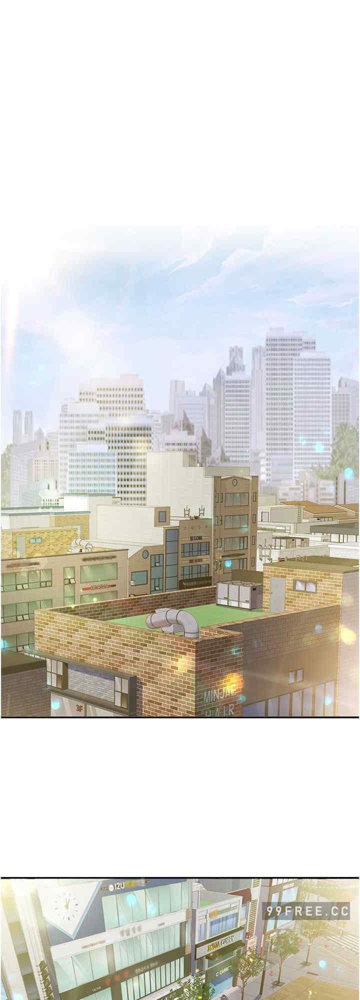 我的性福劇本，第1話-把朋友的馬子變我的!，第 40 页