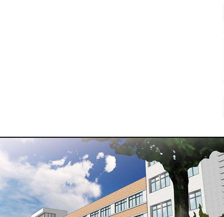 我的老婆是老師，第 1 話，第 123 页