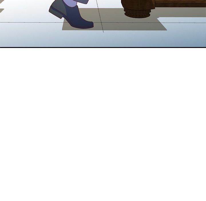 我的老婆是老師，第 3 話，第 95 页