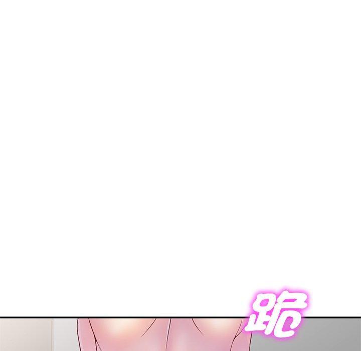 我的老婆是老師，第 3 話，第 60 页