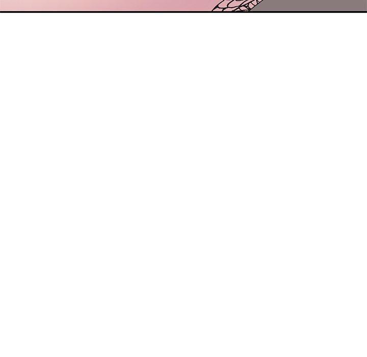 我的老婆是老師，第 4 話，第 103 页