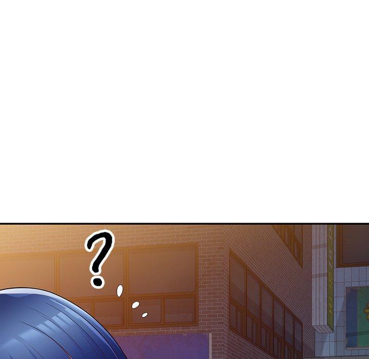 我的老婆是老師，第 4 話，第 40 页