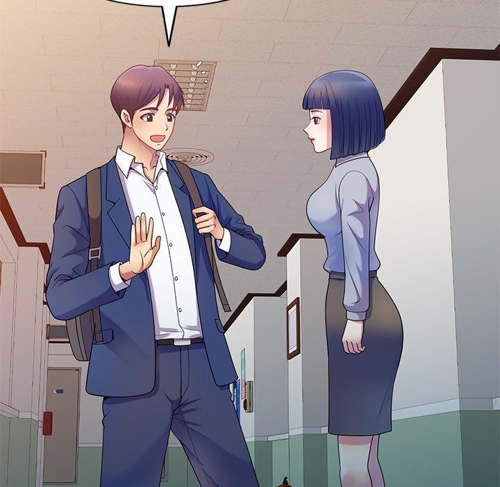 我的老婆是老師，第 4 話，第 8 页