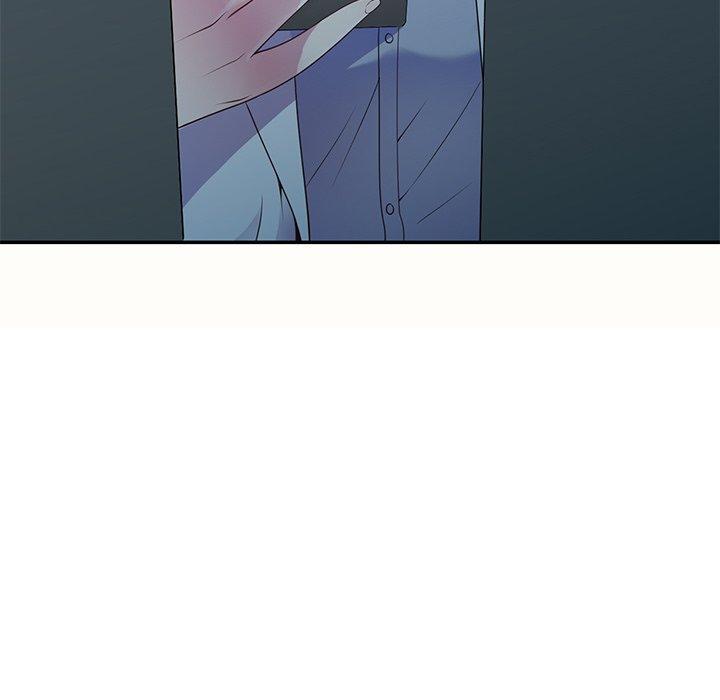 我的老婆是老師，第 6 話，第 12 页