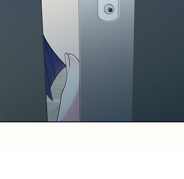 我的老婆是老師，第 6 話，第 15 页