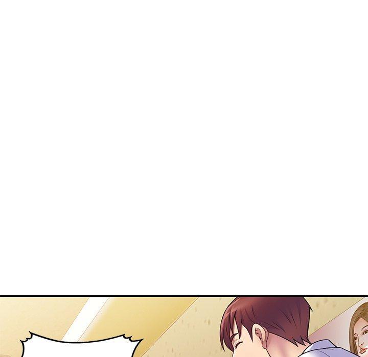 我的老婆是老師，第 7 話，第 103 页