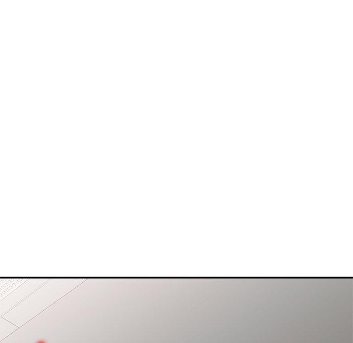 我的老婆是老師，第 7 話，第 122 页