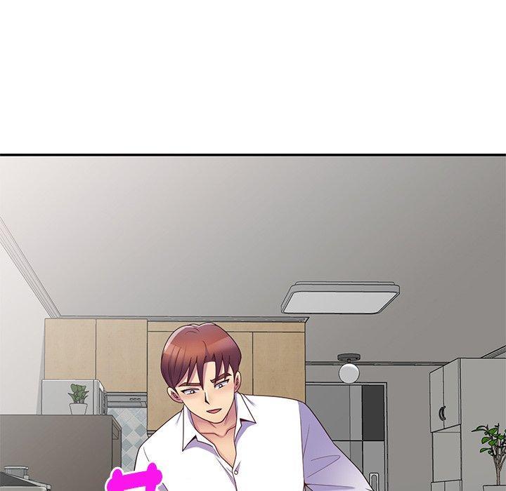 我的老婆是老師，第 7 話，第 158 页