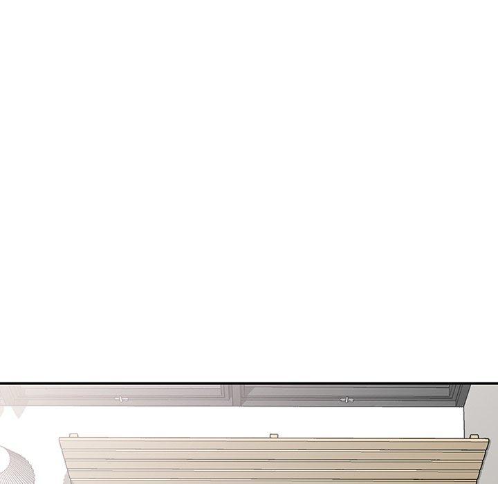 我的老婆是老師，第 8 話，第 44 页