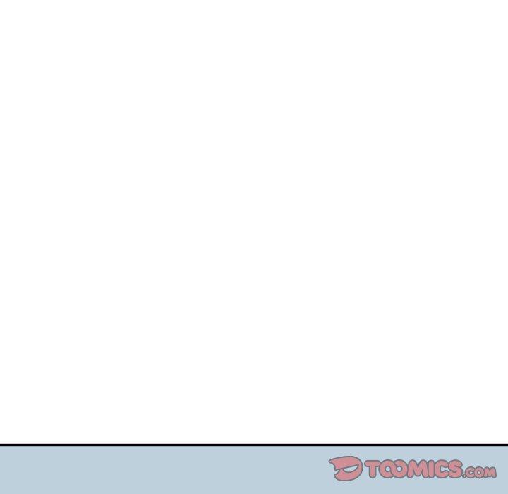 我的老婆是老師，第 17 話，第 84 页