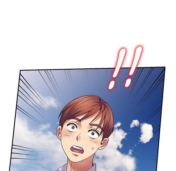 我的老婆是老師，第 18 話，第 5 页